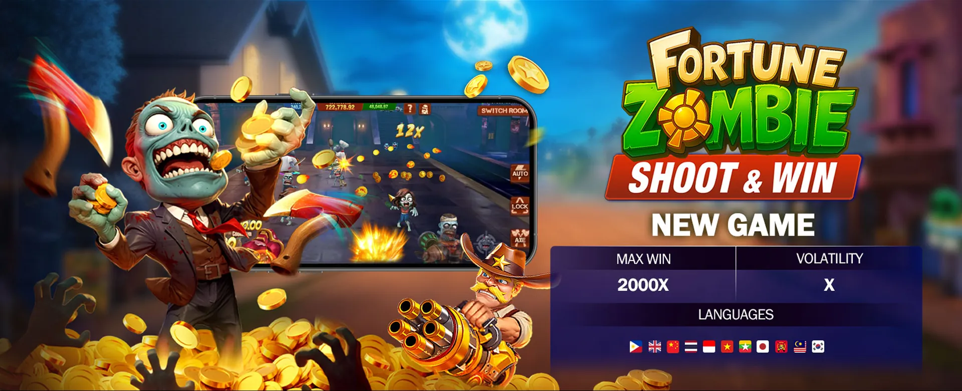 Super Login Platform Background